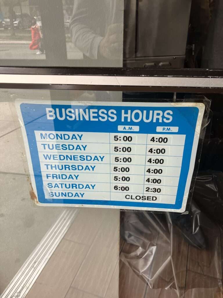 M&J Navy Yard Sub Shoppe photo 3